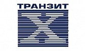Издательско-полиграфическая компания «Транзит-ИКС»