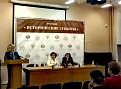 Межрегиональный научно-практический семинар к 100-летию Великой российской революции
