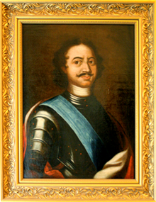 Неизвестный художник. Портрет царя Петра I. XVIII в. Холст, масло