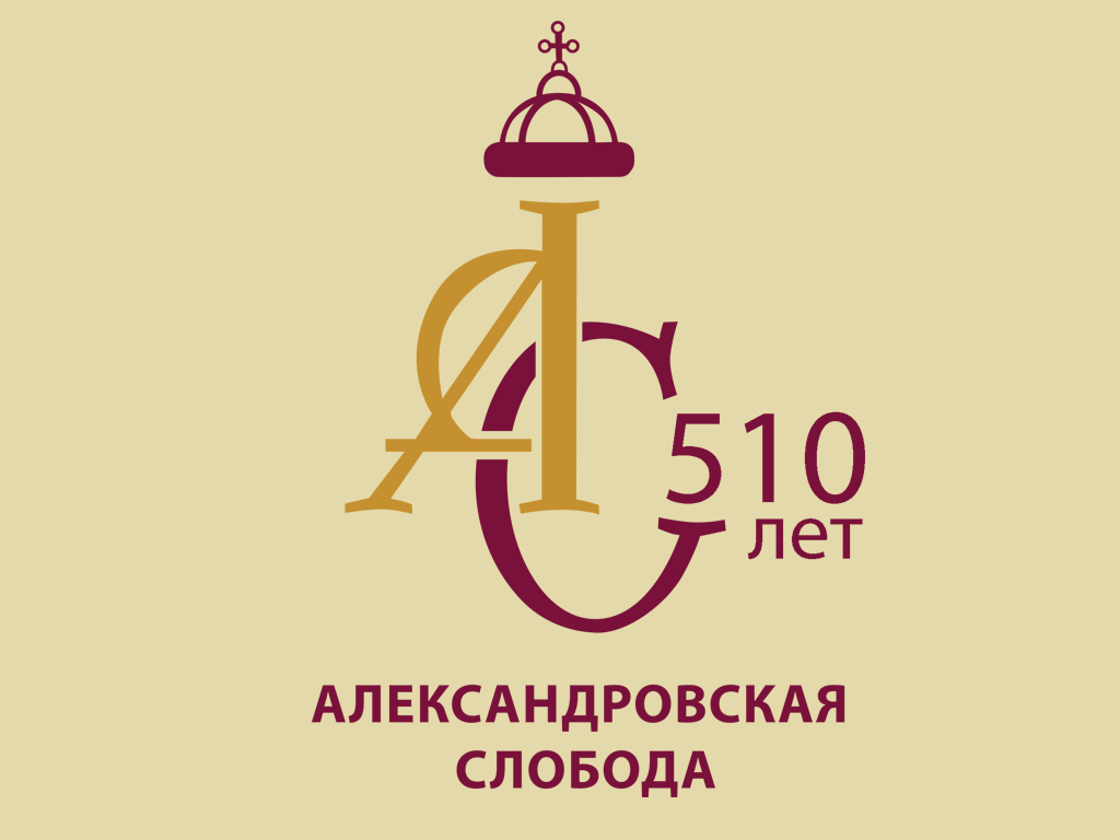 логотип 510.jpg